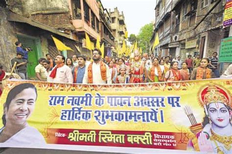 West Bengal Tmc Bjp Compete Over Ram Navami Celebrations