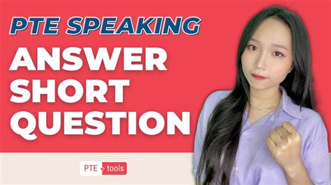 Pte Speaking Answer Short Question Pte Tools Youtube