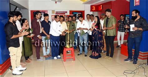 Much Awaited Tulu Movie ‘gabbar Singh Releases In Mangaluru Udupi