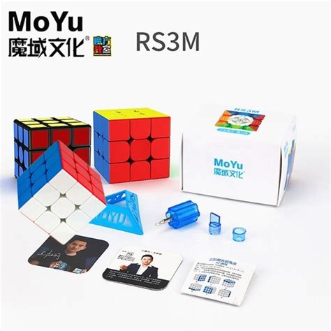 Moyu Rs M Magnetic Cube X X Magic Cube Speed Cube By By