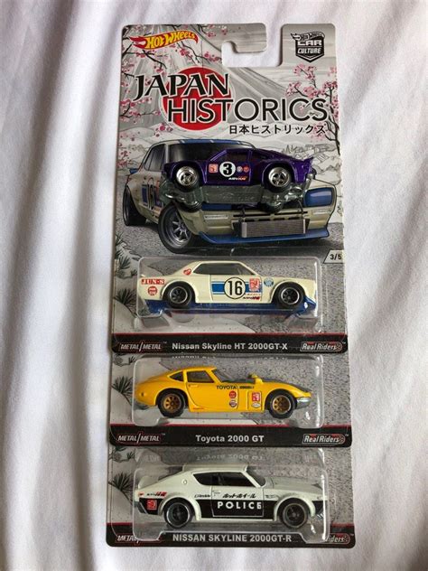 Rare Hotwheels Hot Wheels Japanese Historic JH Nissan Skyline Hako Mazda Toyota JDM