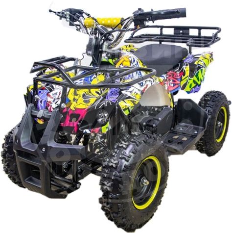 Купить квадроцикл ДЕТСКИЙ КВАДРОЦИКЛ ATV CLASSIC MINI Желтый хип-хоп ...