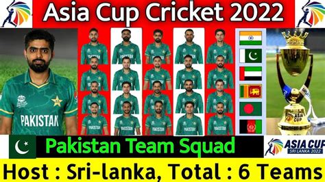 Asia Cup T20 2022 Pakistan Team 20 Members Squad Pakistan Team