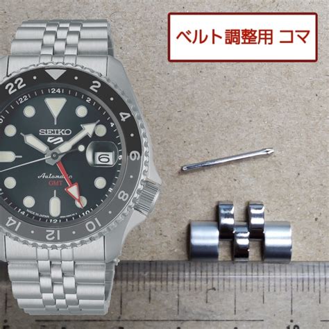 Yahoo!オークション - ベルト調整用部品 予備コマ セイコーファイブス...