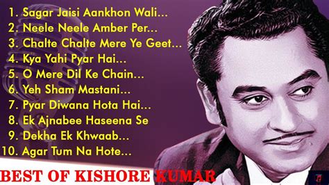 Kishore Kumar Songs List