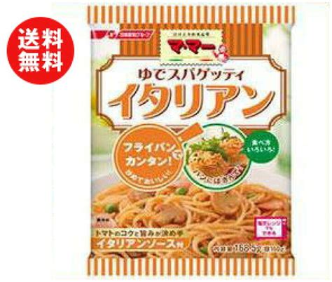 日清製粉ウェルナ マ マー 早ゆでスパゲティ 18mm 結束タイプ 400g 100g×4束 1セット 2個 パスタ 激安通販専門店