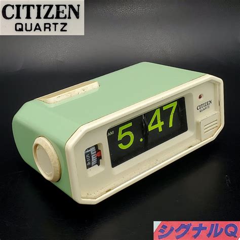 citizen