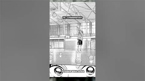 @LivadaMatvey | Аниме: Голубая Шкатулка | #аниме #anime #animeautumn # ...