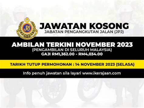 Jawatan Kosong Jabatan Pengangkutan Jalan JPJ 2023