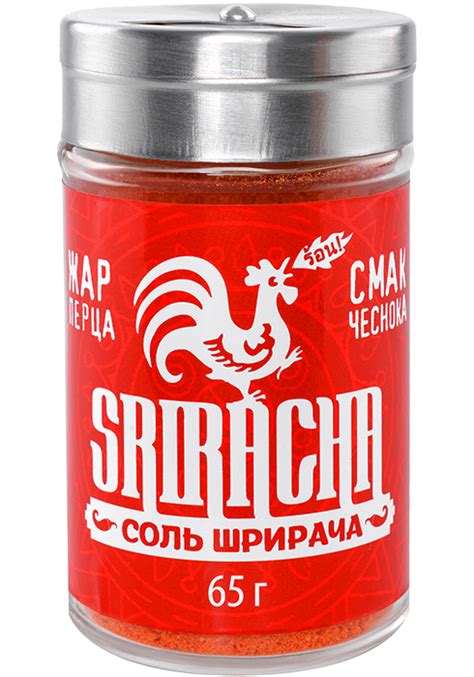 Соль SRIRACHA пищевая морская садочная