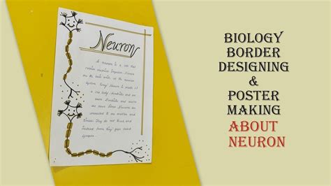 Diy Biology Front Page Design Biology Border Designing And Poster Making About Neurons 465 Youtube