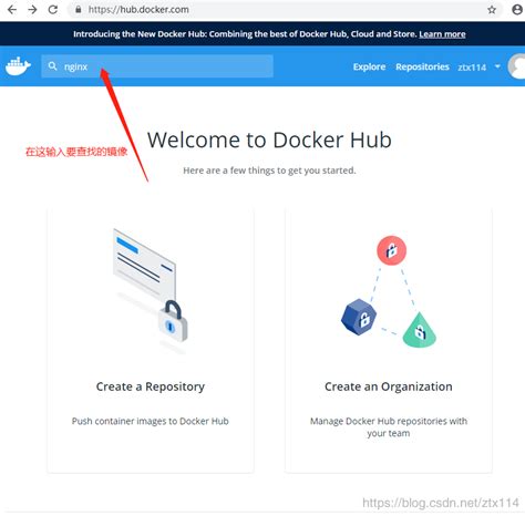 Docker拉取镜像查看版本的方法步骤 风纳云