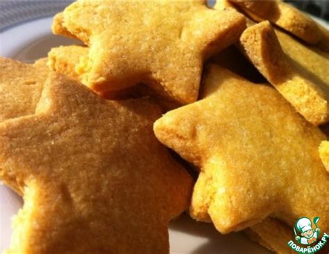 Кукурузное печенье – кулинарный рецепт