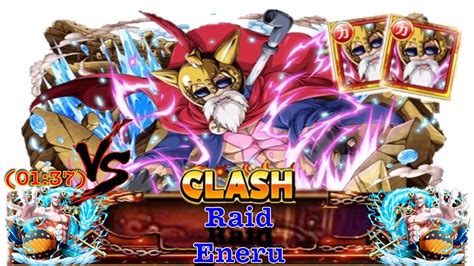 OPTC JPN Double Legend Lucy Clash Raid Eneru 60 Stamina YouTube