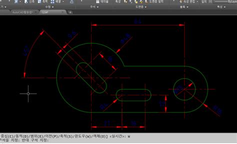오토캐드 명령어 실무 Ro 회전하기 네이버 블로그