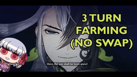 Fgo Na Turn Farming Level Node Third Stage Tesla Cup Youtube