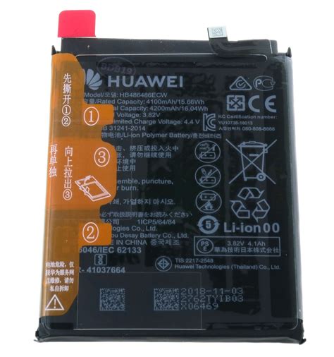 Battery HB486486ECW Original For Huawei Mate 20 Pro P30 Pro 24022762