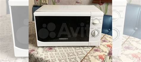 Микроволновка под ремонт купить в Твери | Товары для дома и дачи | Авито