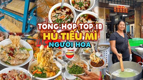 Tổng hợp 10 QUÁN HỦ TIẾU MÌ lâu đời của người Hoa ở Sài Gòn có thể bạn ...