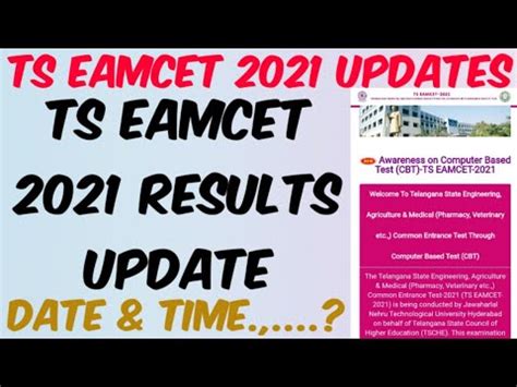 ts eamcet  results date time releasedts eamcet  rank card