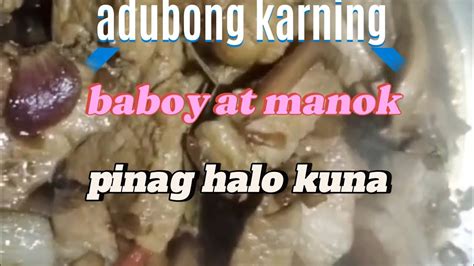 Adubong Baboy At Manok YouTube