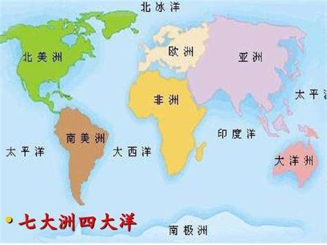 陆地主要分布在北半球还是南半球 百度经验