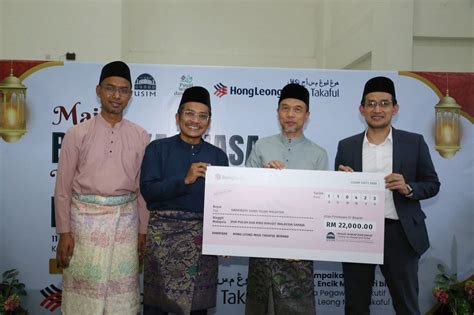 Majlis Berbuka Puasa Penyerahan Bakul Rahmah Hlmt Usim Pwz Usim