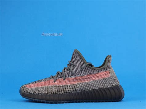 Adidas Yeezy Boost 350 V2 Ash Stone GW0089 Ash Stone Ash Stone Ash