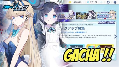 Blue Archive JP Gacha Di Banner Toki Seggs Bunny Dapat Ending Yang