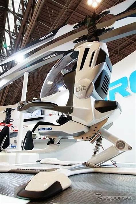 Bit: First Electronic Personal Helicopter Prototype Unveiled