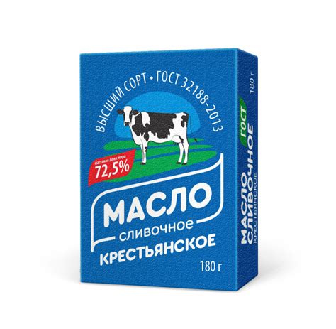 Масло сливочное Крестьянское / Сливочное масло / 1 Копейский ...