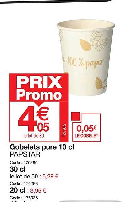 Promo Gobelets Pure Cl Papstar Chez Promocash Icatalogue Fr