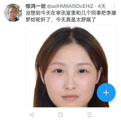 谢万军 Wanjun Xie On Twitter 南京传媒学院的李康梦！ Ktuhcdbccs Twitter