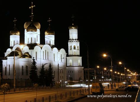 Брянский кафедральный собор во имя Святой Троицы