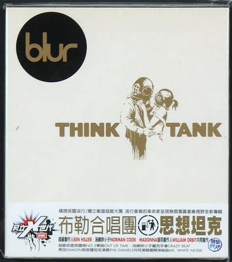 Banksy Blur Think Tank Cd Verkocht Kunstveiling Nl