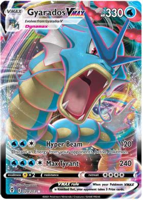 Vaporeon VMAX Evolving Skies 30 Pokemon Card