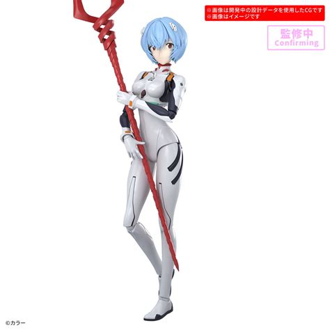 mp verbandai