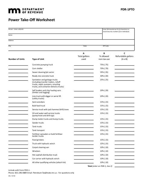 Form Pdr 1pto Fill Out Sign Online And Download Fillable Pdf