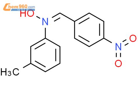 Z Methyl N Nitrobenzylidene Aniline Oxide