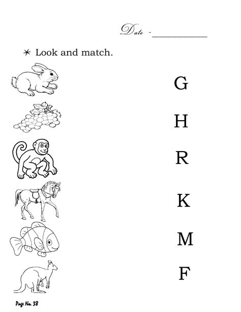 Look and match – Artofit