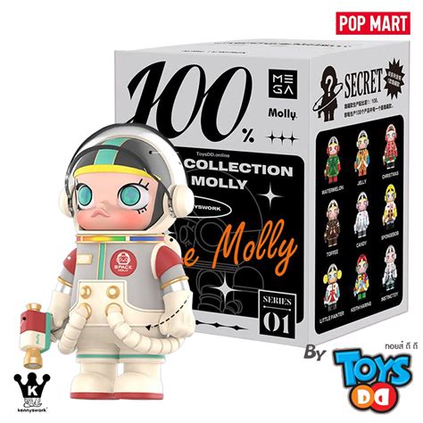 Pop Mart Mega Space Molly Blind Box Series Lazada Co Th