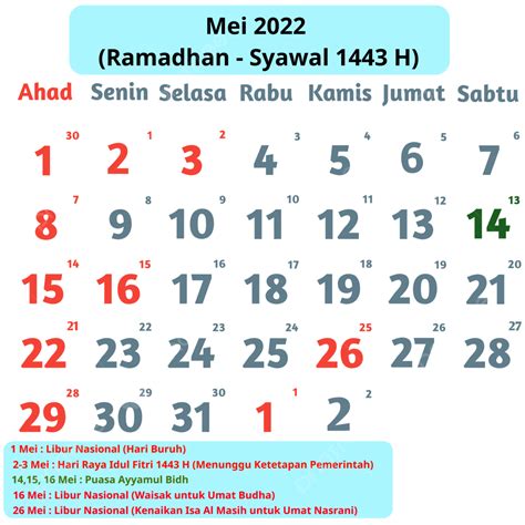 달력 일러스트 2022년 5월 및 람단 샤왈 1443시간 달력 2022 년 5 월 단순한 Png 일러스트 및 Psd 이미지