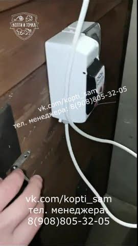 Коптильная камера горячего и холодного копчения отзыв - YouTube