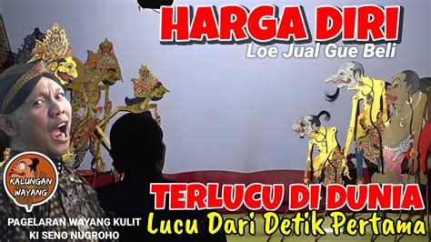 BAGONG SANGAT LUCU PAGELARAN WAYANG KULIT KI SENO NUGROHO YouTube