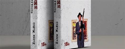 Издательство CHAOSSS/PRESS | ВКонтакте