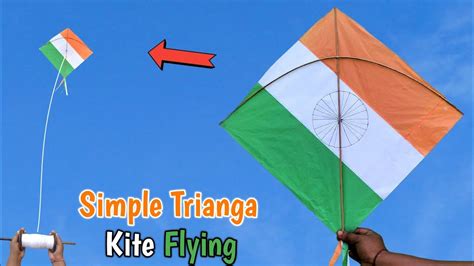 How To Make Kite At Home Patang Kaise Banate Hain Tiranga Kite Paper