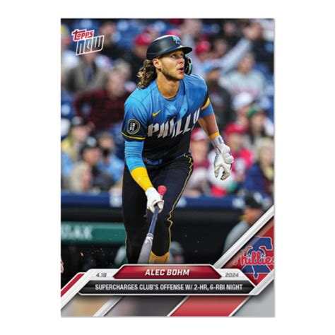 Topps Now Alec Bohm First Philadelphia Phillies City Connect