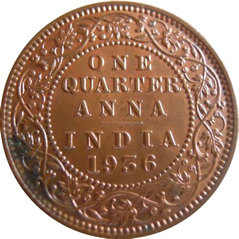 One Quarter Anna George V King Emperor Calcutta Mint Best