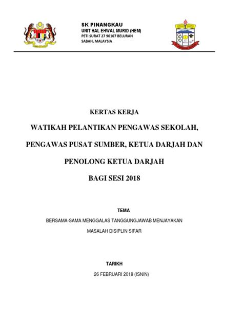 Kertas Kerja Watikah Pelantikan Pengawas Pdf