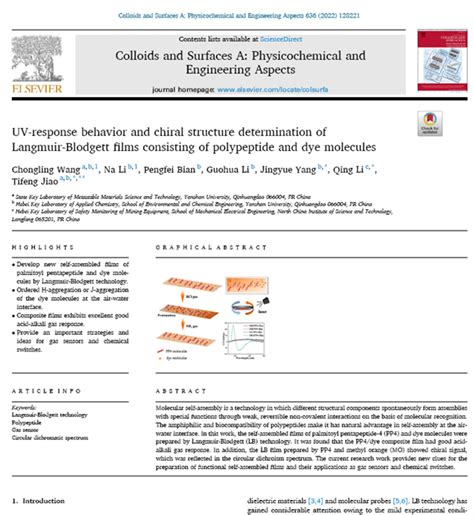 焦体峰教授课题组Colloids and Surfaces A多肽 染料分子Langmuir Blodgett膜的紫外响应行为和手性结构测定 焦体峰